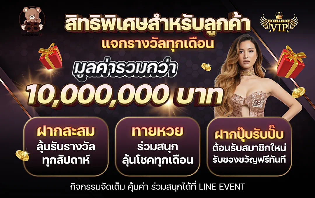 6f7ad72d-10da-11f1-bde5-9afbb877a316